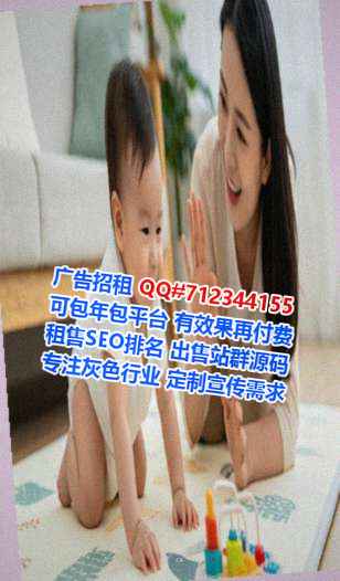 增城卵子文化传媒经营部